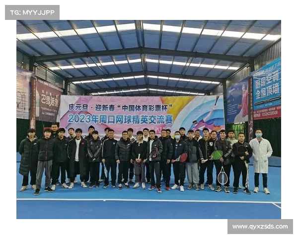 网球比赛网络投票热潮兴起 粉丝参与度持续攀升推动赛事互动新趋势
