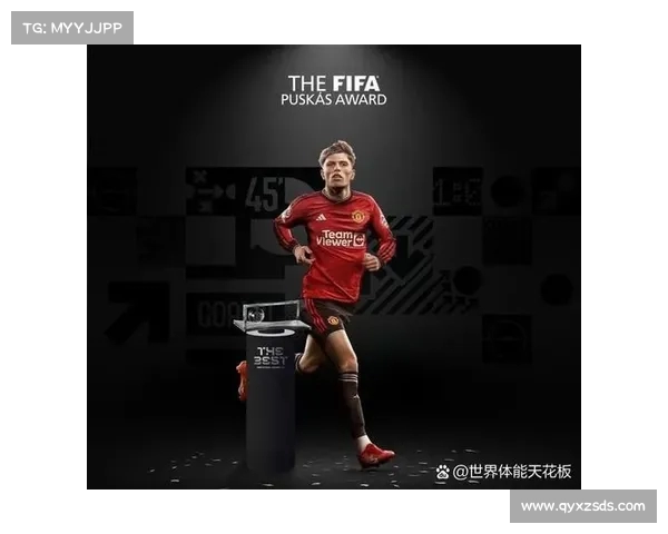 足球球员转会流程详解从谈判到注册全程解析 足球球员转会流程详解从谈判到注册全程解析