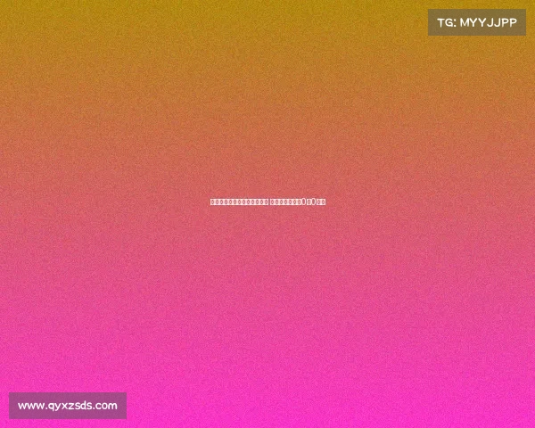 阿奇姆彭中柱韦世豪制造威胁 成都与河南半场0比0战平 阿奇姆彭中柱韦世豪制造威胁 成都与河南半场0比0战平