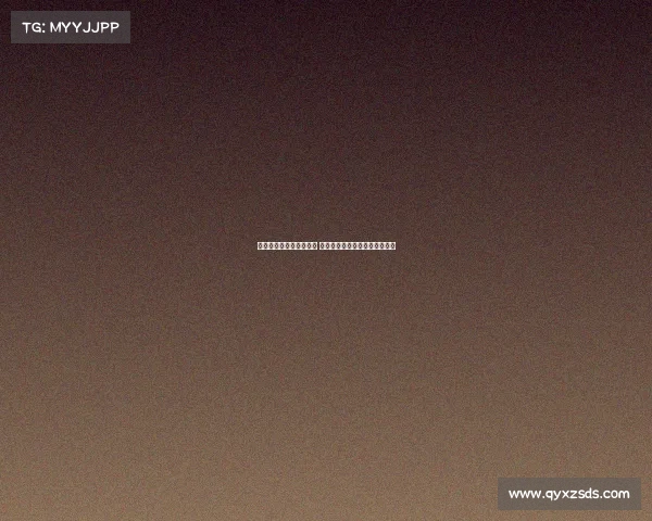 德甲降级区球队争夺激烈 多队面临保级压力竞争悬念丛生