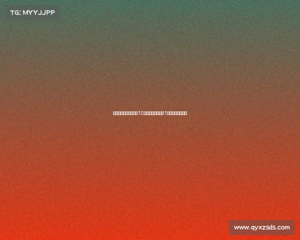 科莫夏窗引援重磅出击10名新援加盟投入超1亿欧元仅次于尤文