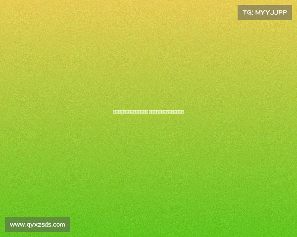 崔康熙谈高准翼膝关节外侧伤情 需要根据检查结果确定严重程度