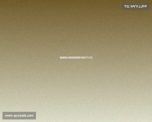 拜仁与伦纳特-卡尔续约谈判接近完成 将签至2026年