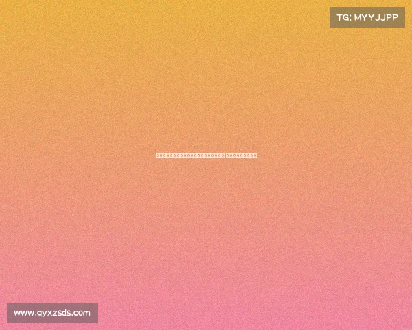 梅州外援恩戈姆赛后感言：进球帮助球队取胜 非常开心且比赛艰难