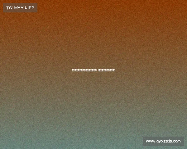 巴尔德吉：作为巴萨球员的美好经历 希望在巴萨结束职业生涯