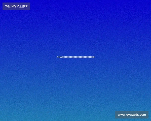 NBA历史十大压哨绝杀球盘点，最后一秒的惊天逆转与传奇瞬间